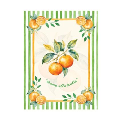 Кърпа ORTIGIA ORANGE 50x70cm.